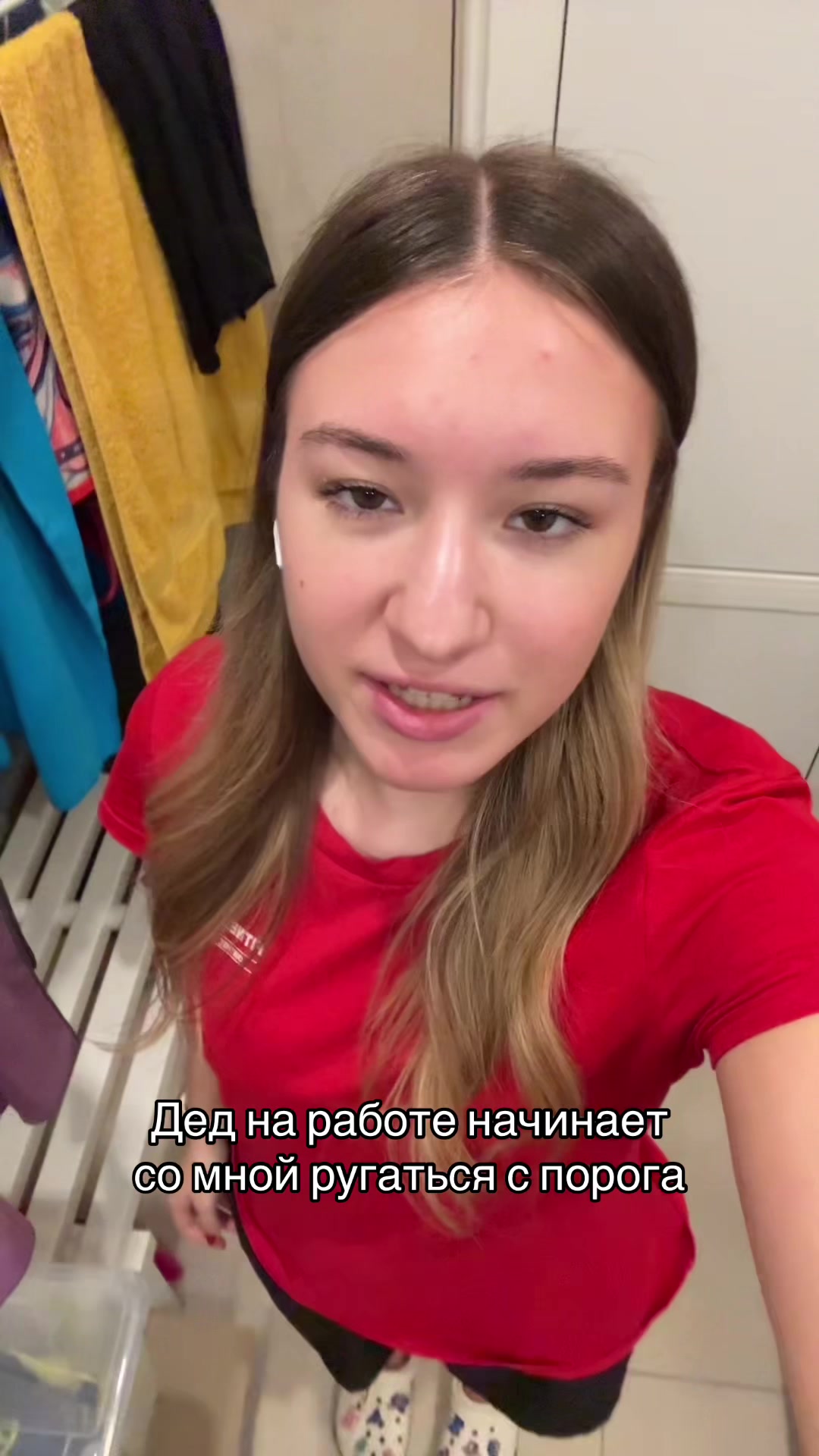 @sofia