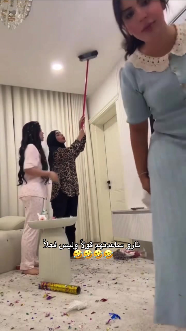 @ู
ุฑุงู
๐๐ฎ๐ถ