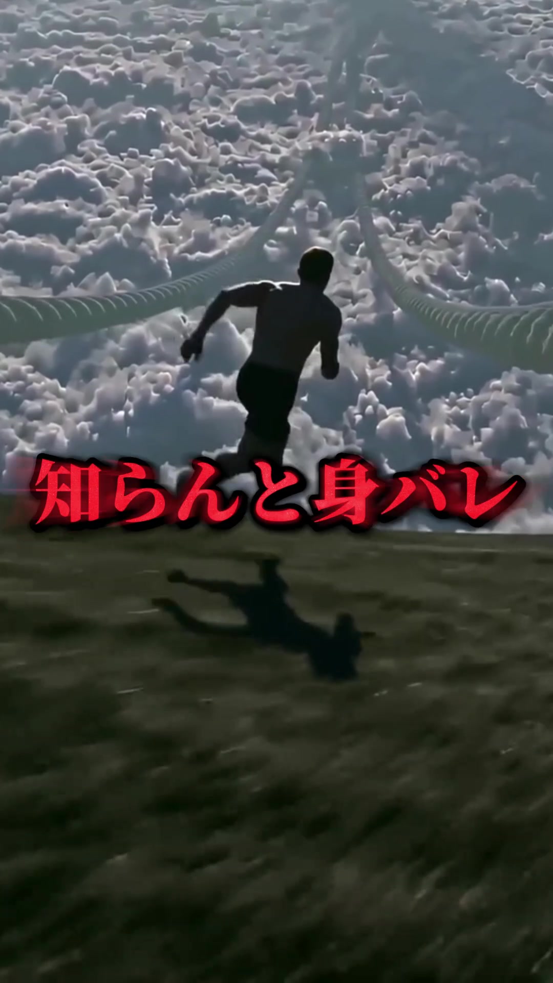 @ほーくのTikTok×AIラボ