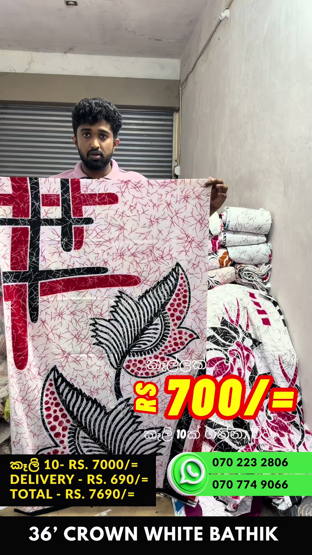 @Jayaro Lanka -The Fabric Store