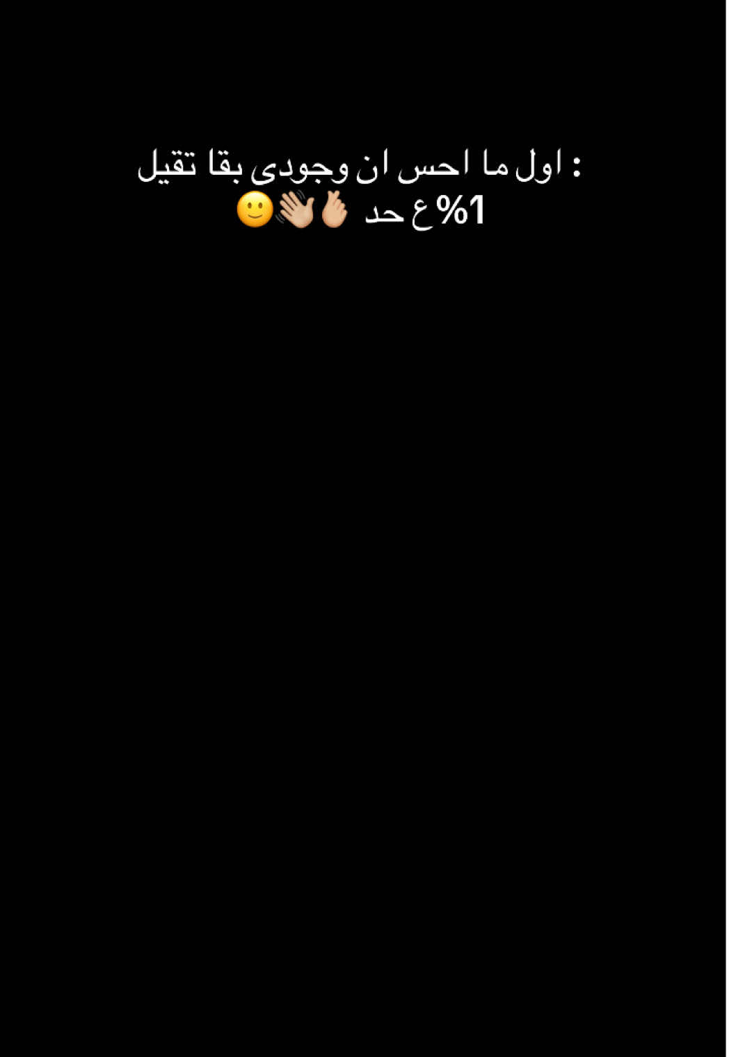 @mârìâm Tâmêr