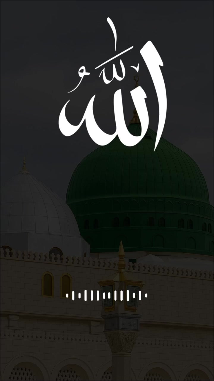 @TOUBA XASSIDA✪