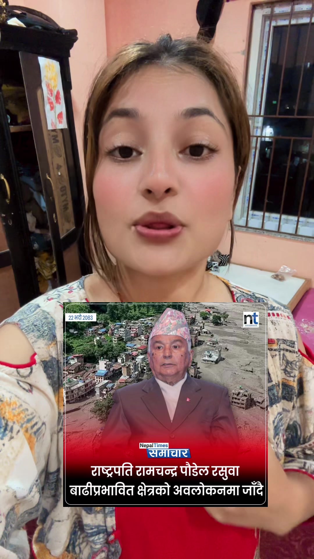 @Durga Nepal