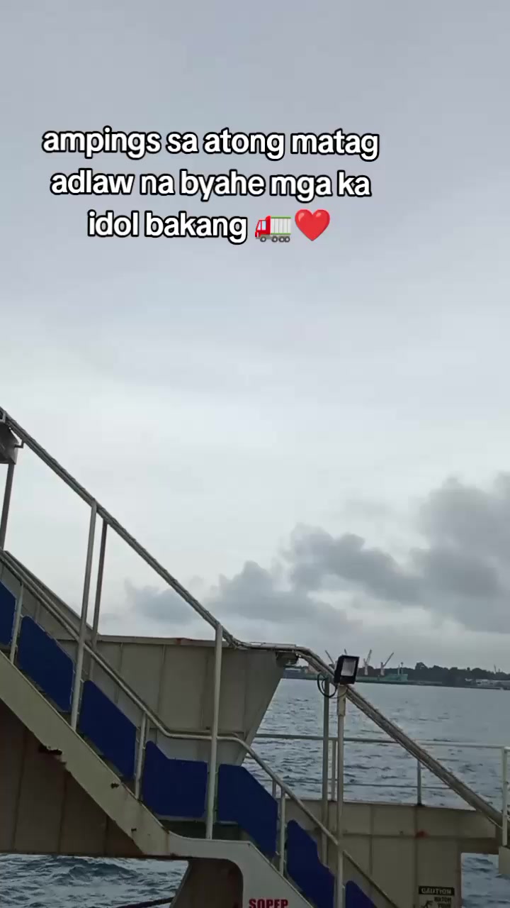 @loyloy² bakang 🥹
