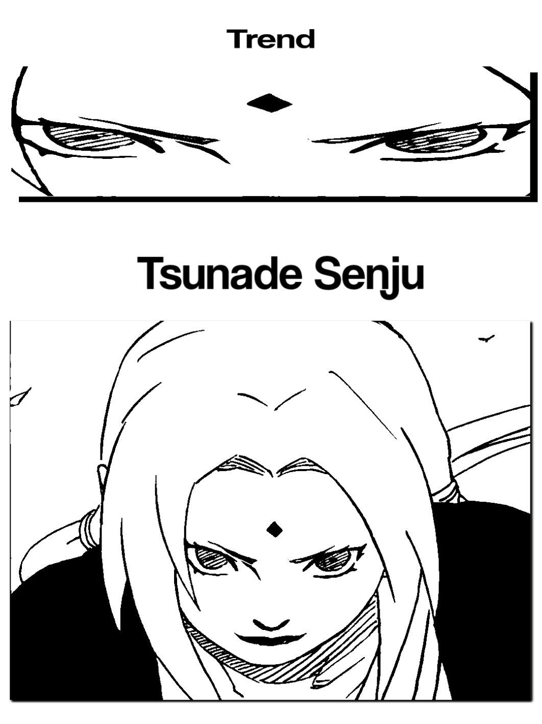 @牙