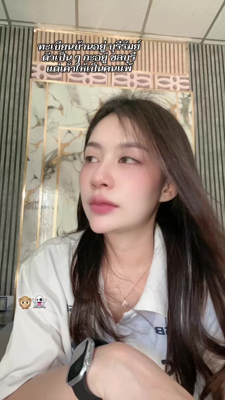 @🐵Phueng🌻🤍🐒