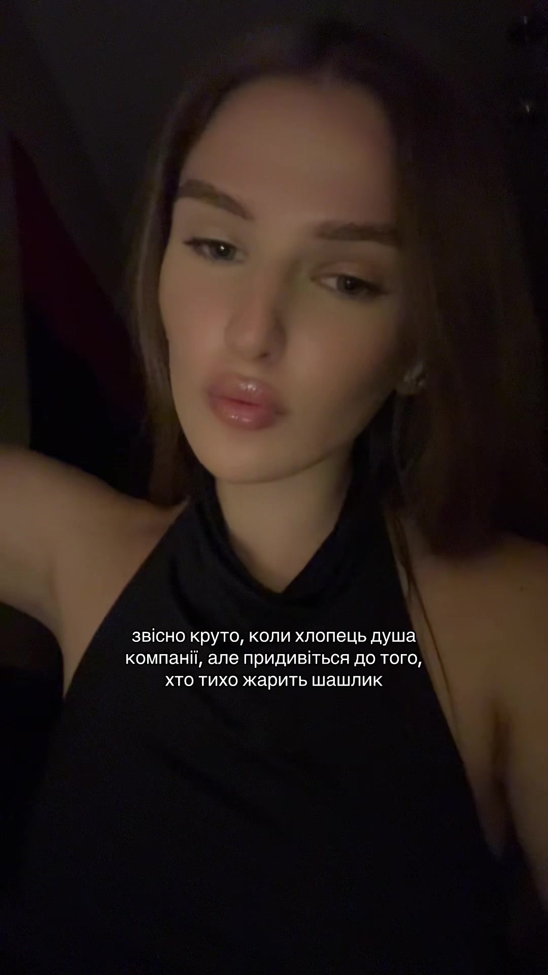@карінка🇺🇦