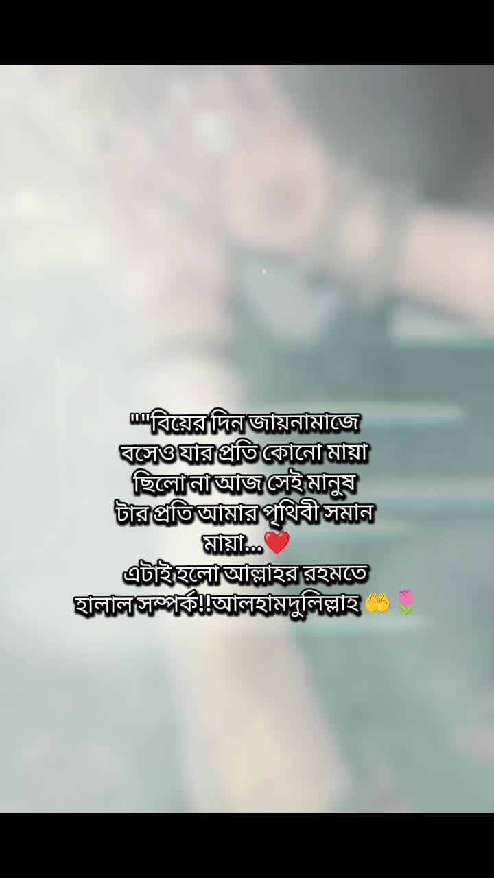 @đ¸Samairar Ammuđ¸