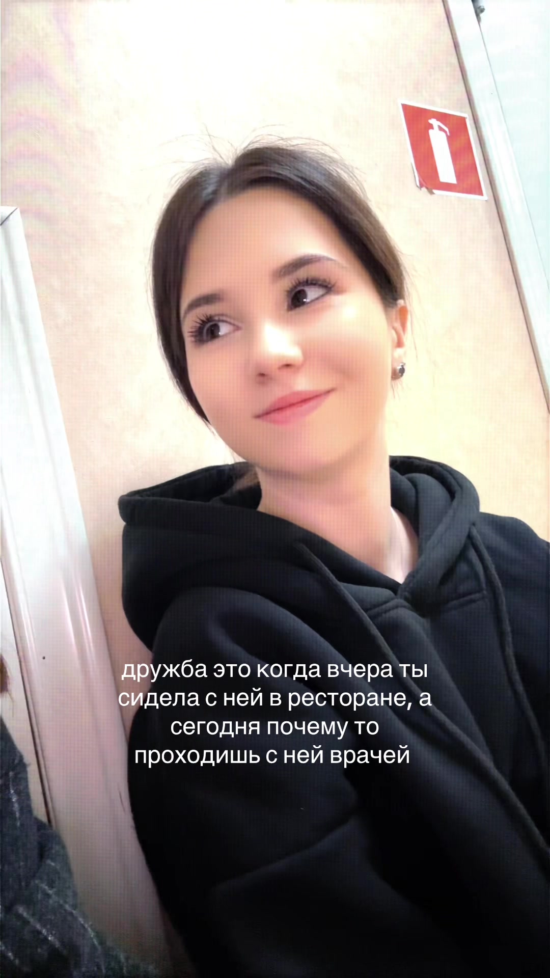 @камилла2009