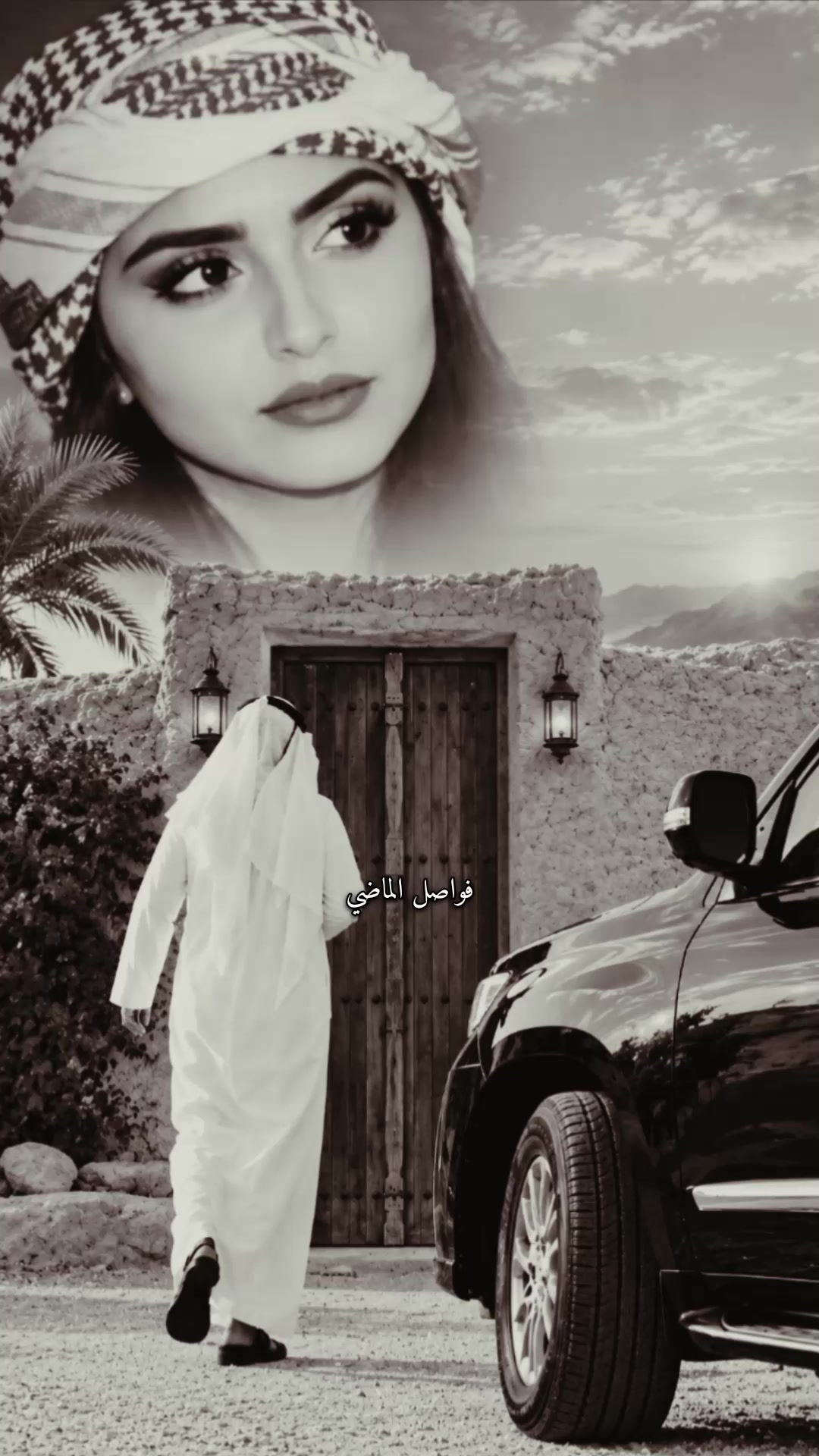 @؛ فـــواصــل الـــمـــاضــي ؛