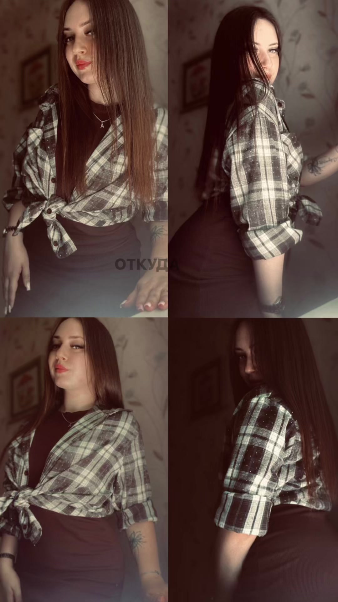 @Александра15_07