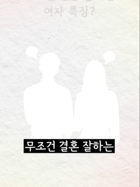 @연애언어