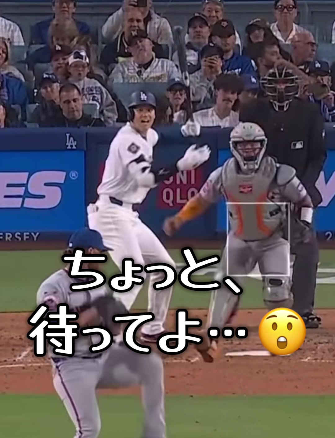 @野球狂の詩