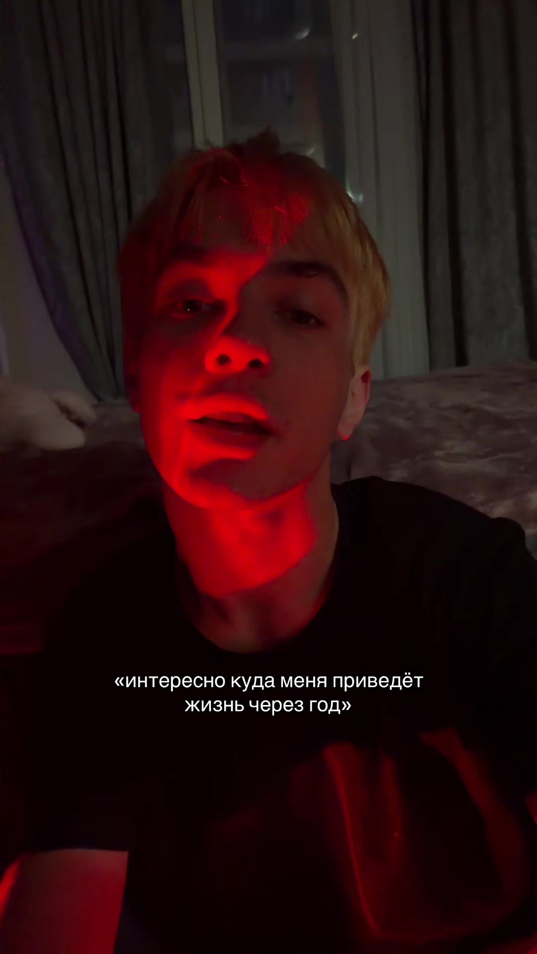 @морион громов