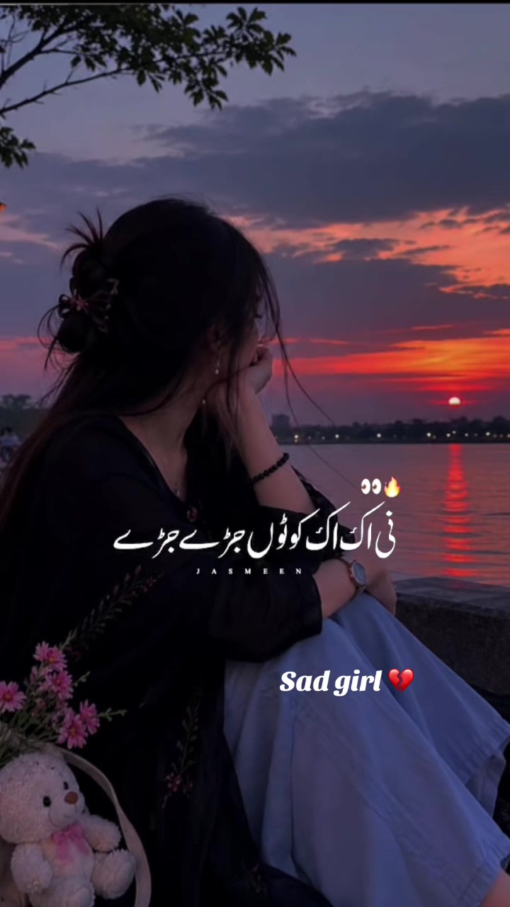 @🩸Sad girl 💔