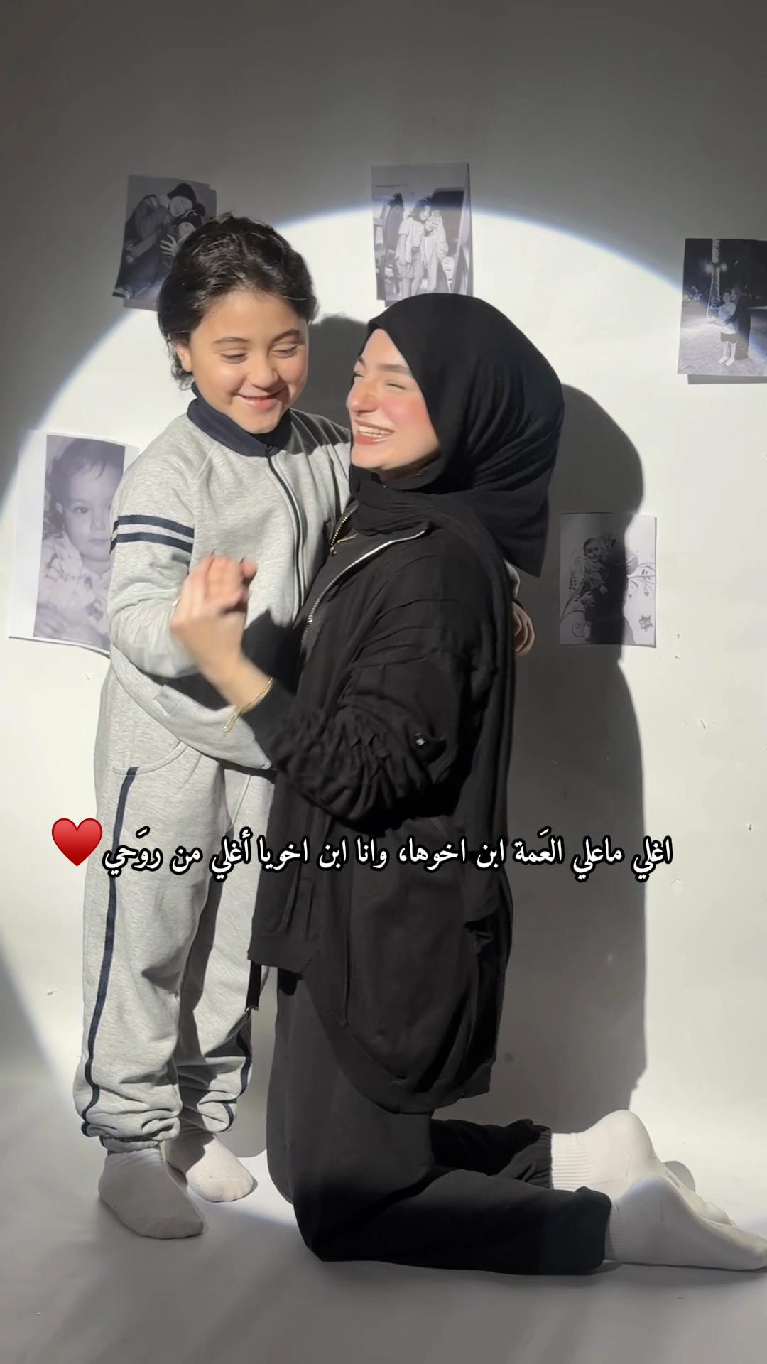 @NADA MAHMOUD