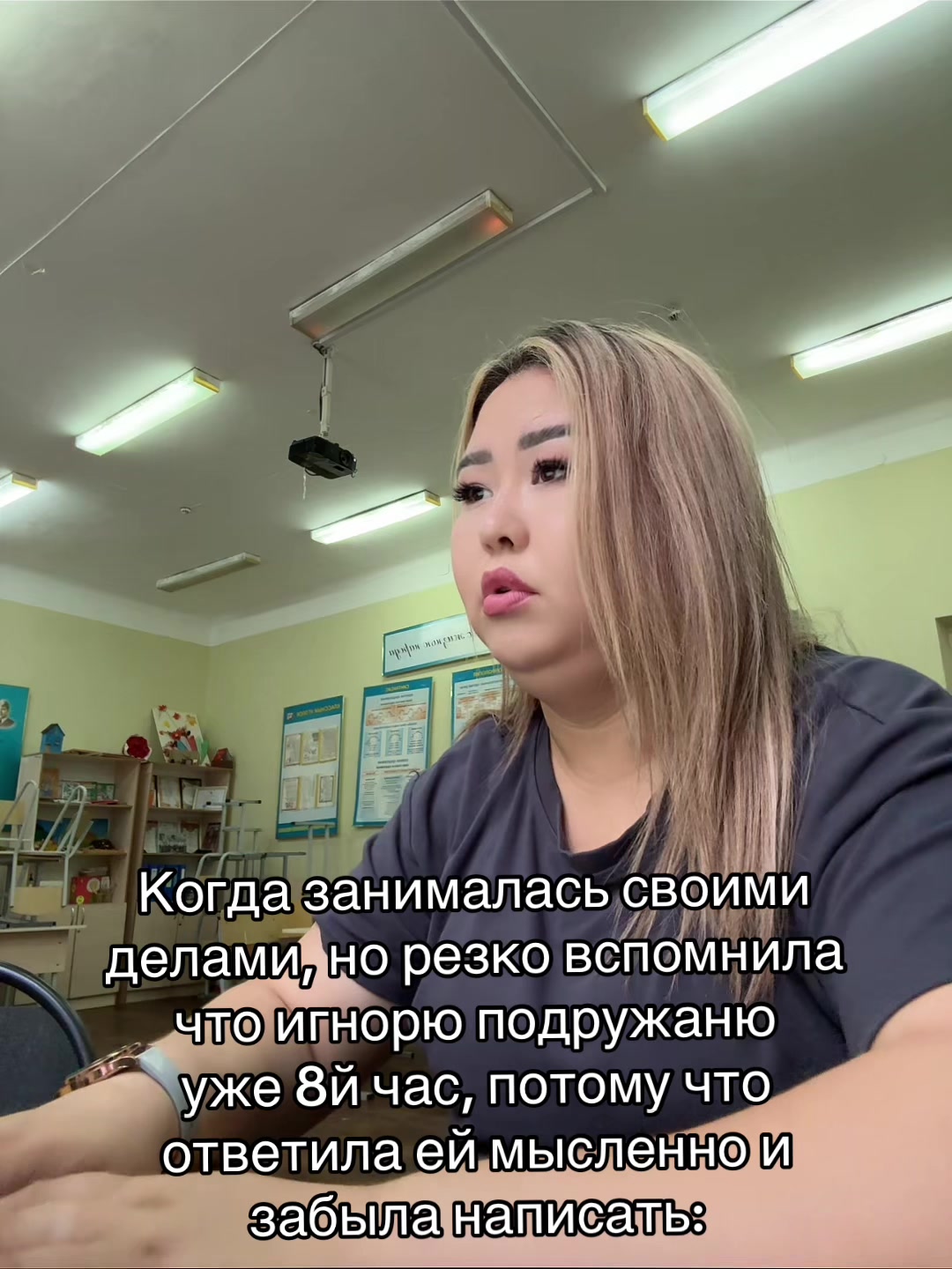 @sabina_mussayeva02