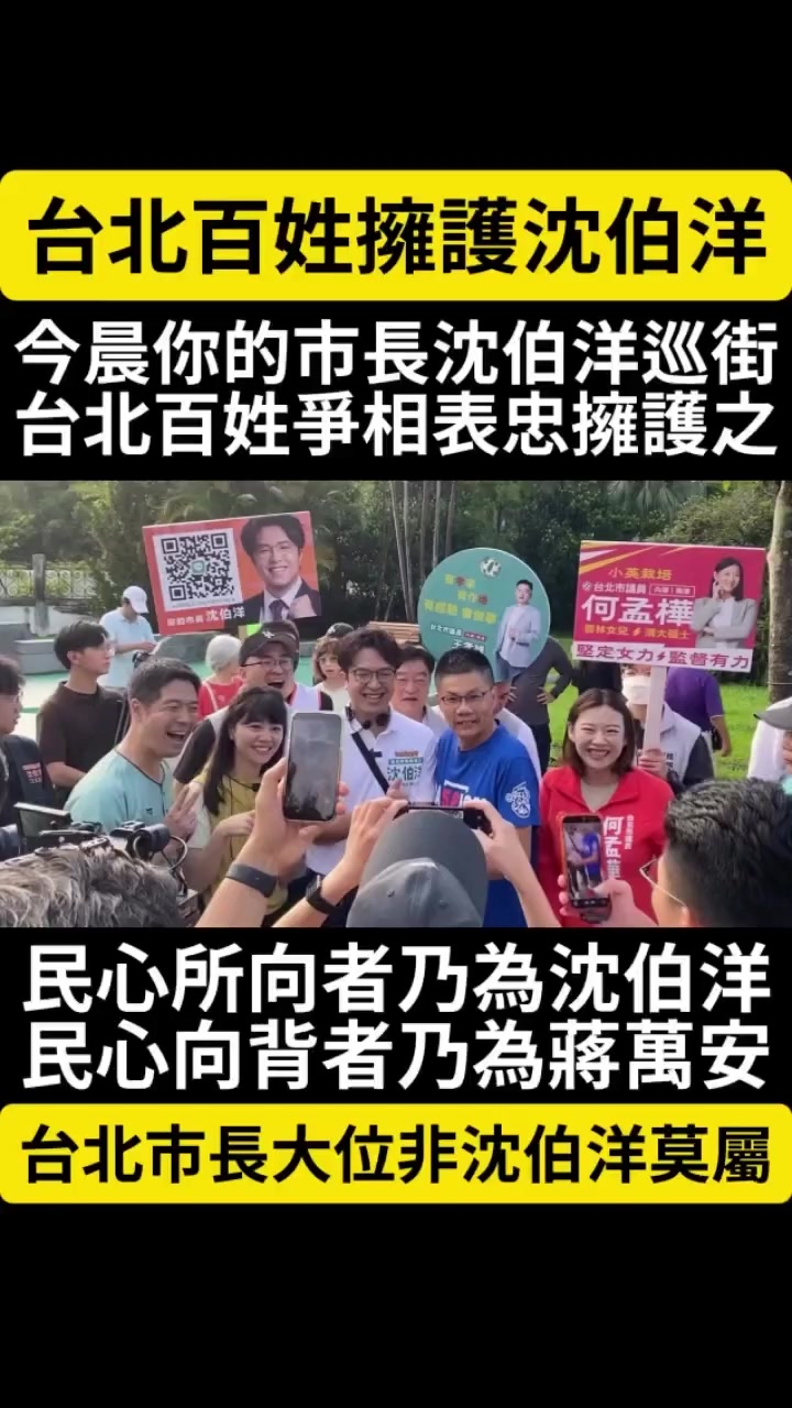 @京兆都督