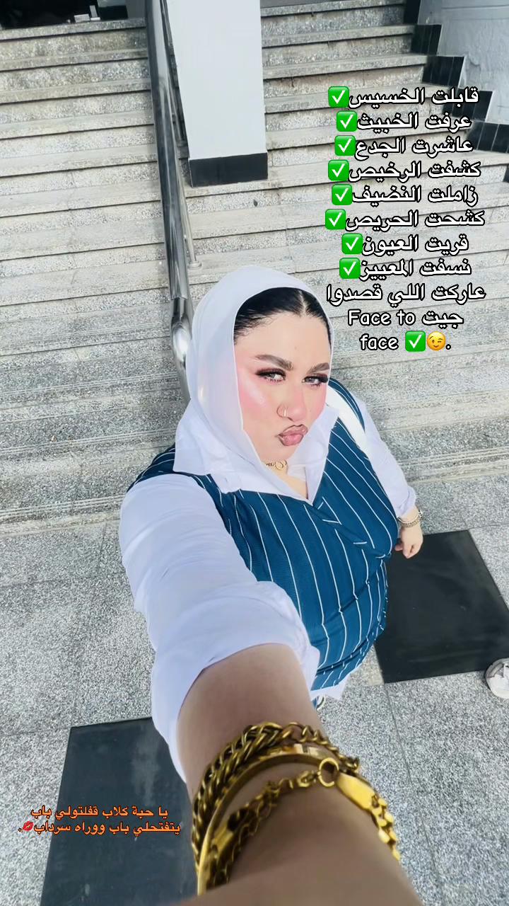 @Nadoda🦋.