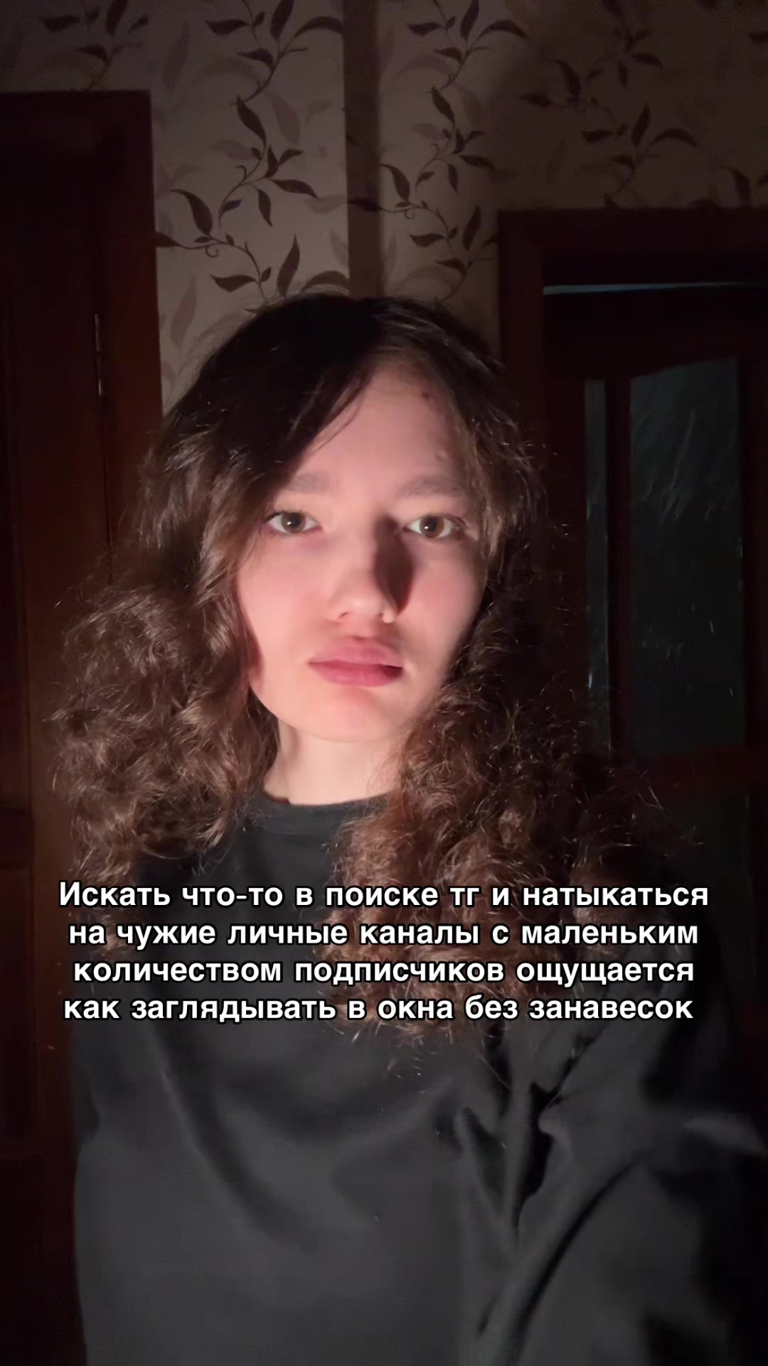 @Тгк: aygutime