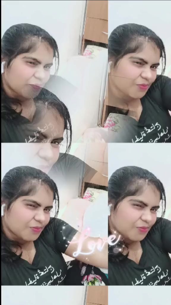 @💥 திமிரு பிடிச்சவள்💥