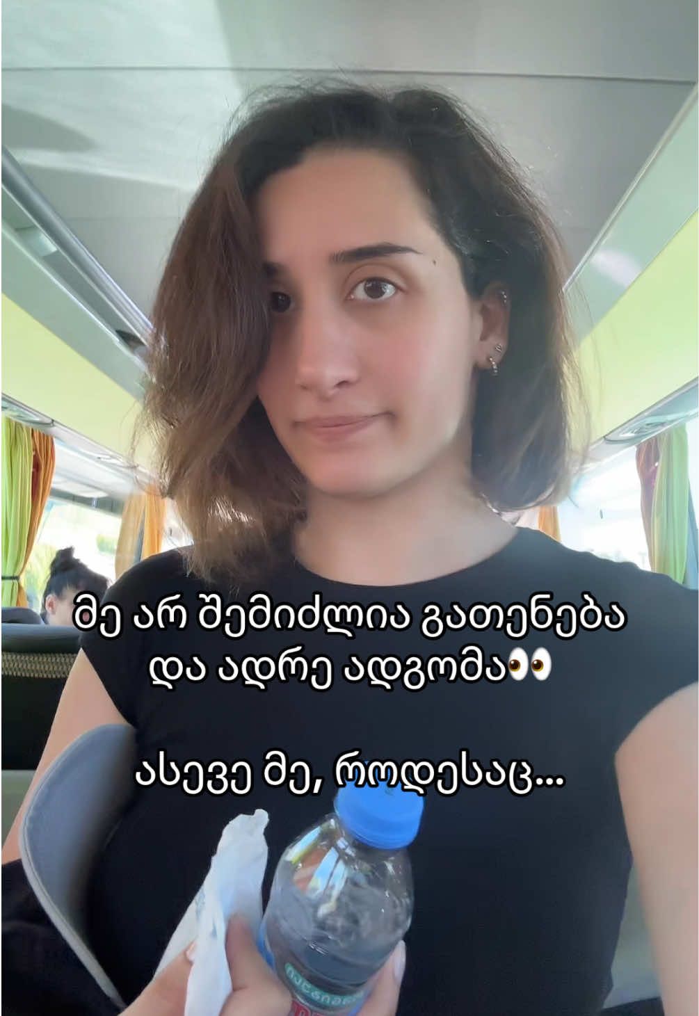 @Eliso Khambeshaia