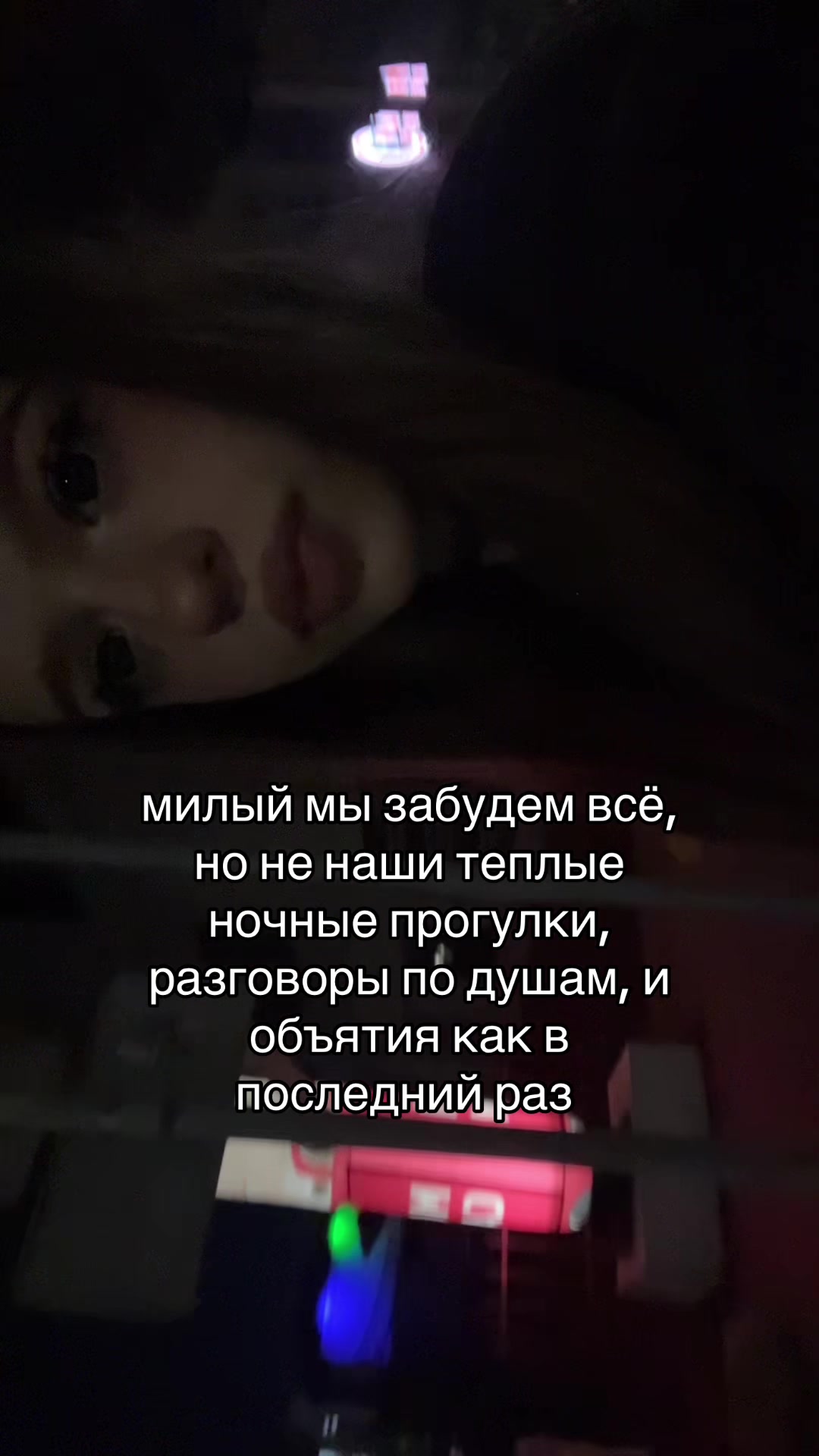 @lirikams
