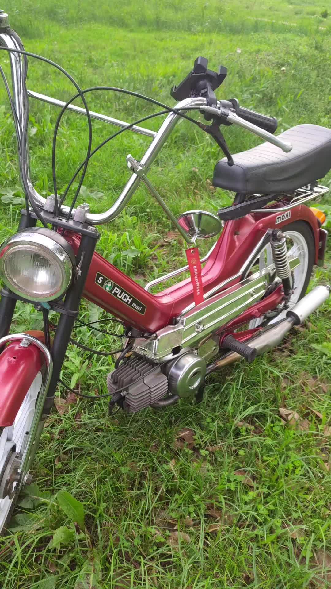 @🎸🔥🥁🛹