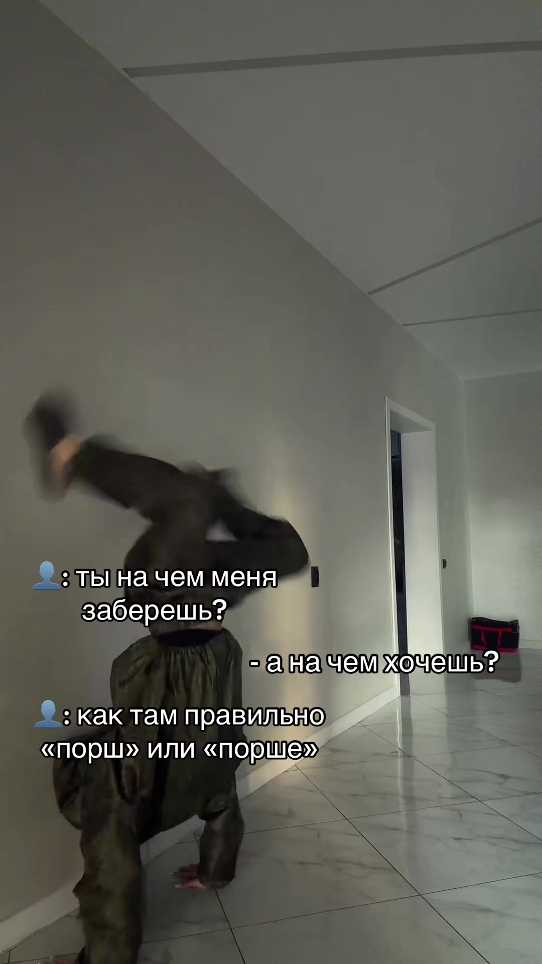@Тгк:🐾ками🐾