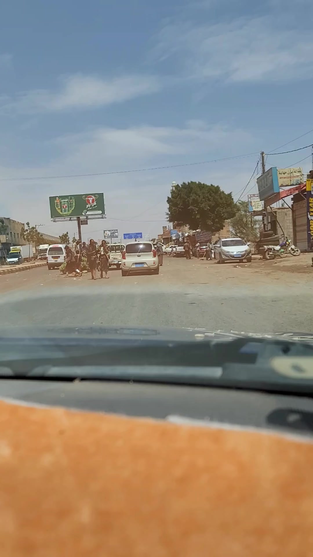 @ميووو