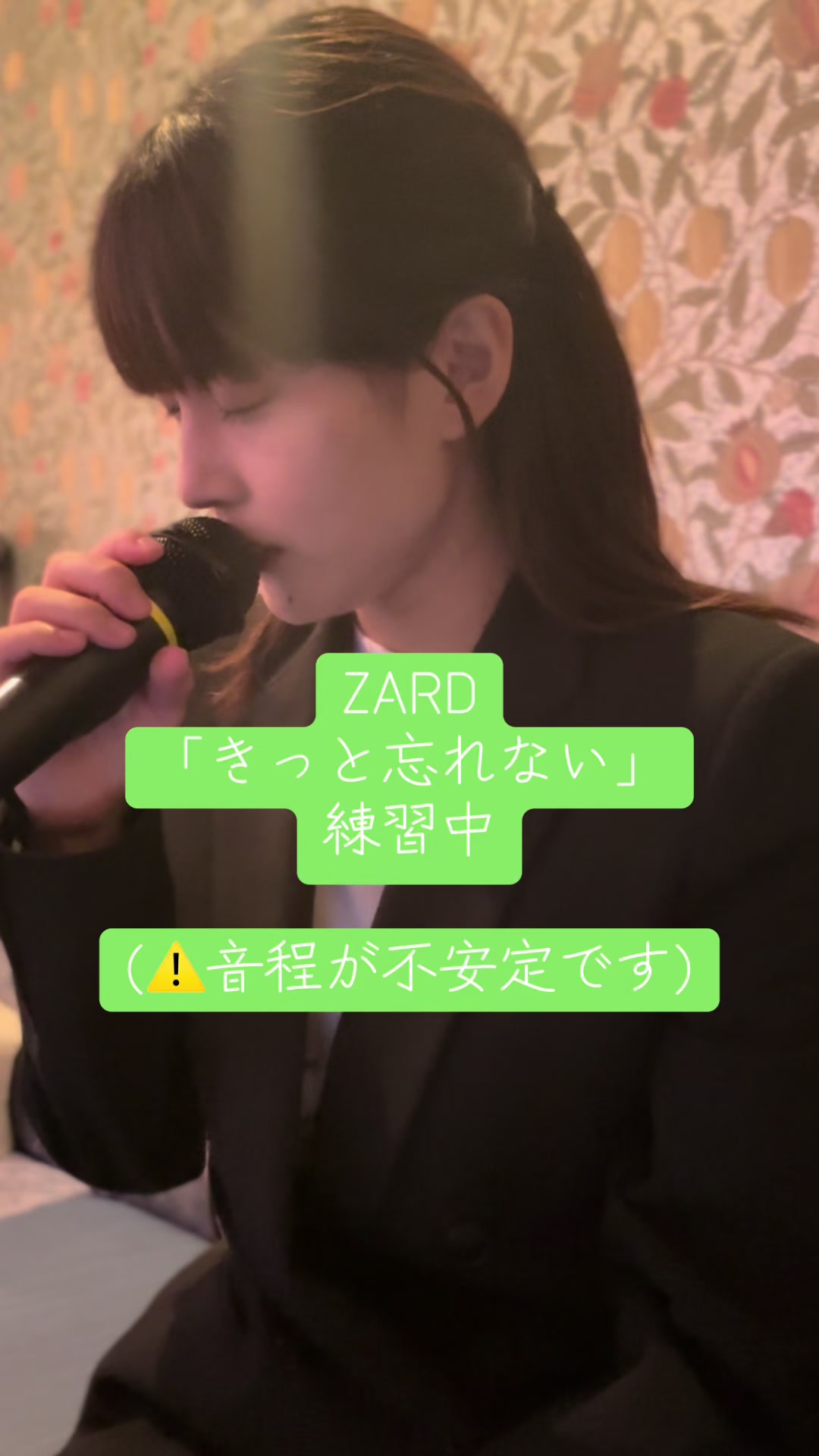 @しりんりん(せりなーな)🌱🐦