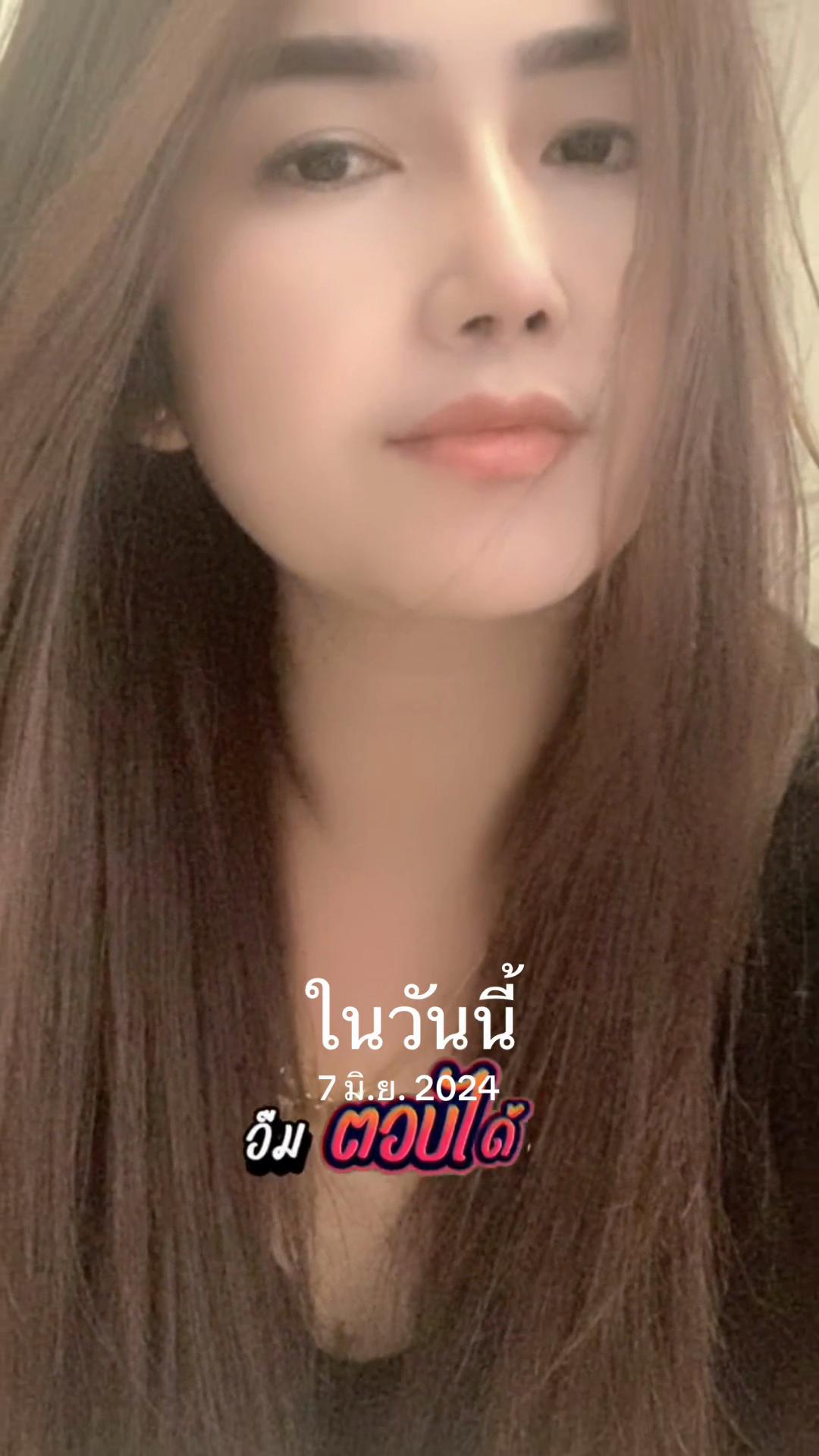 @리나หลานย่าโม🍀🍀