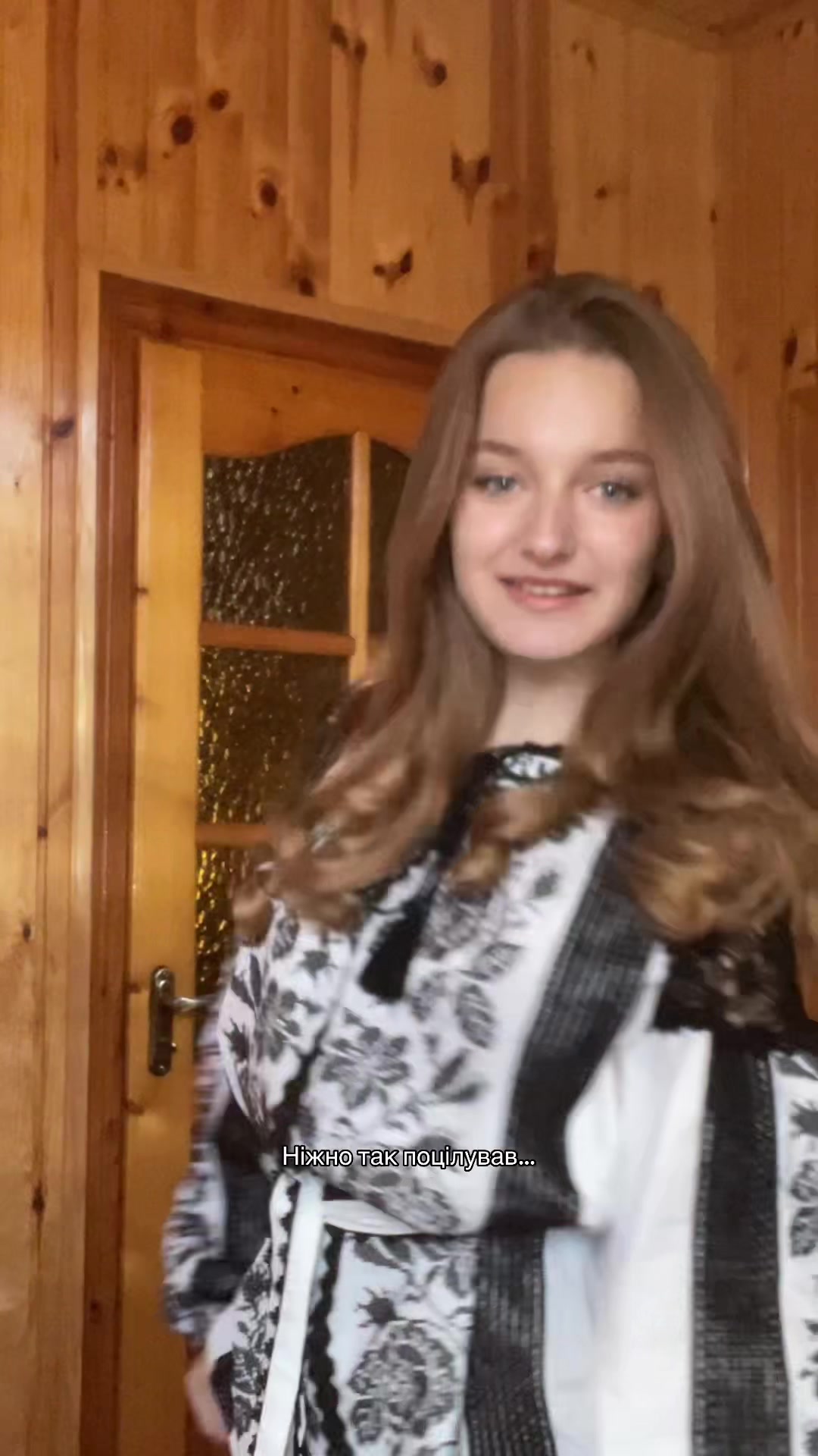 @Ді