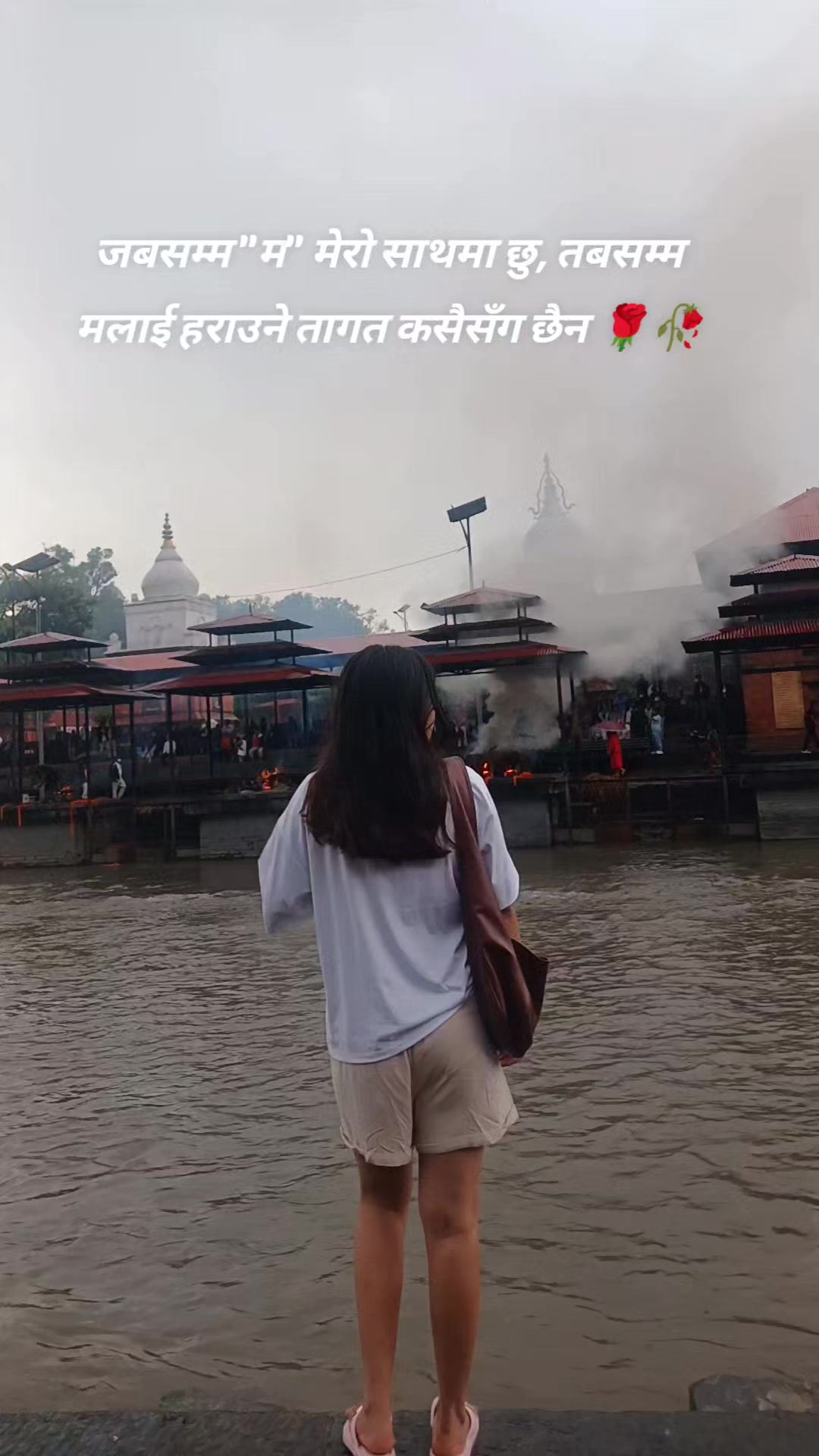 @Srij@ 💫