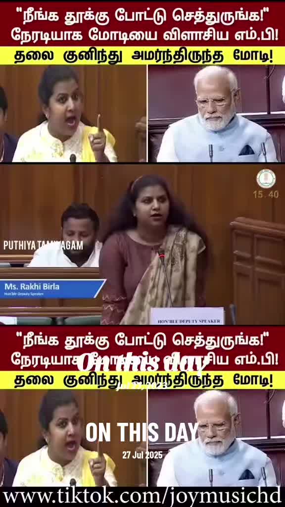 @Thalapathy சிவா 🔱🔰🔰🔰