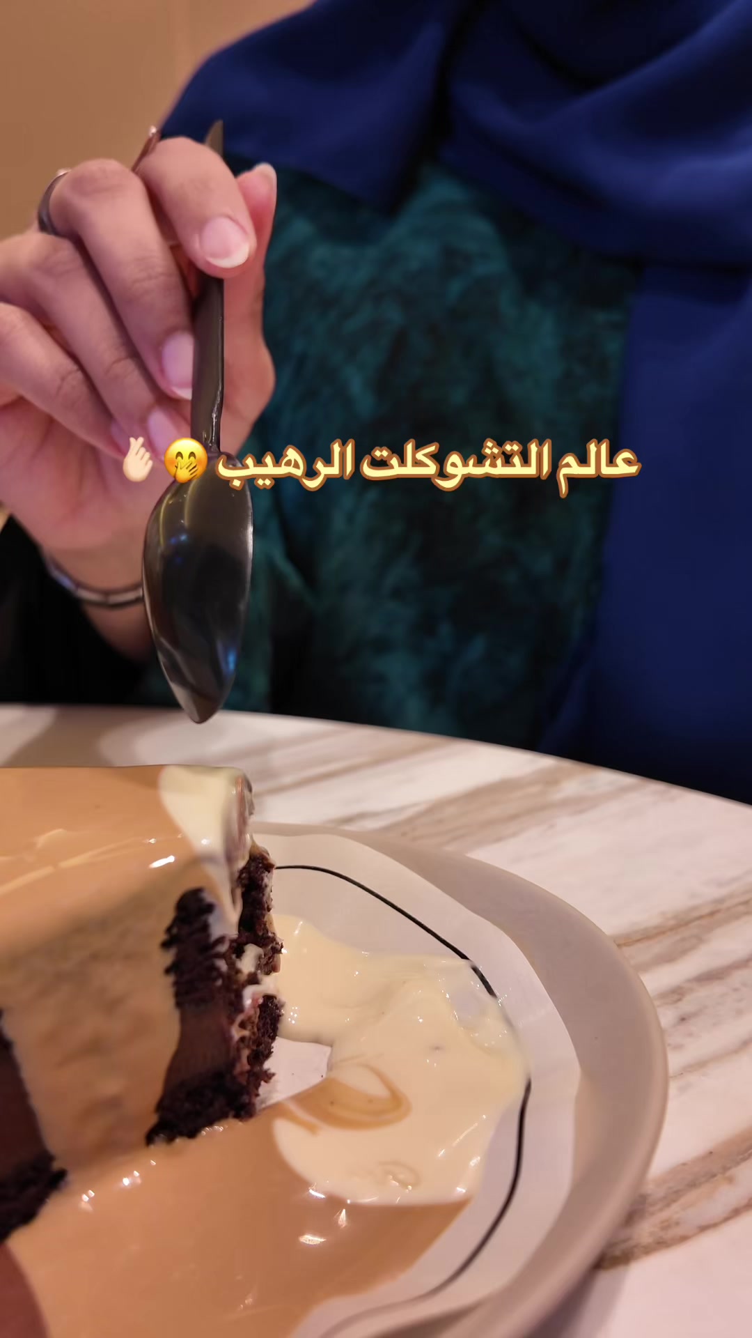@Wejdan 🇸🇦🐪