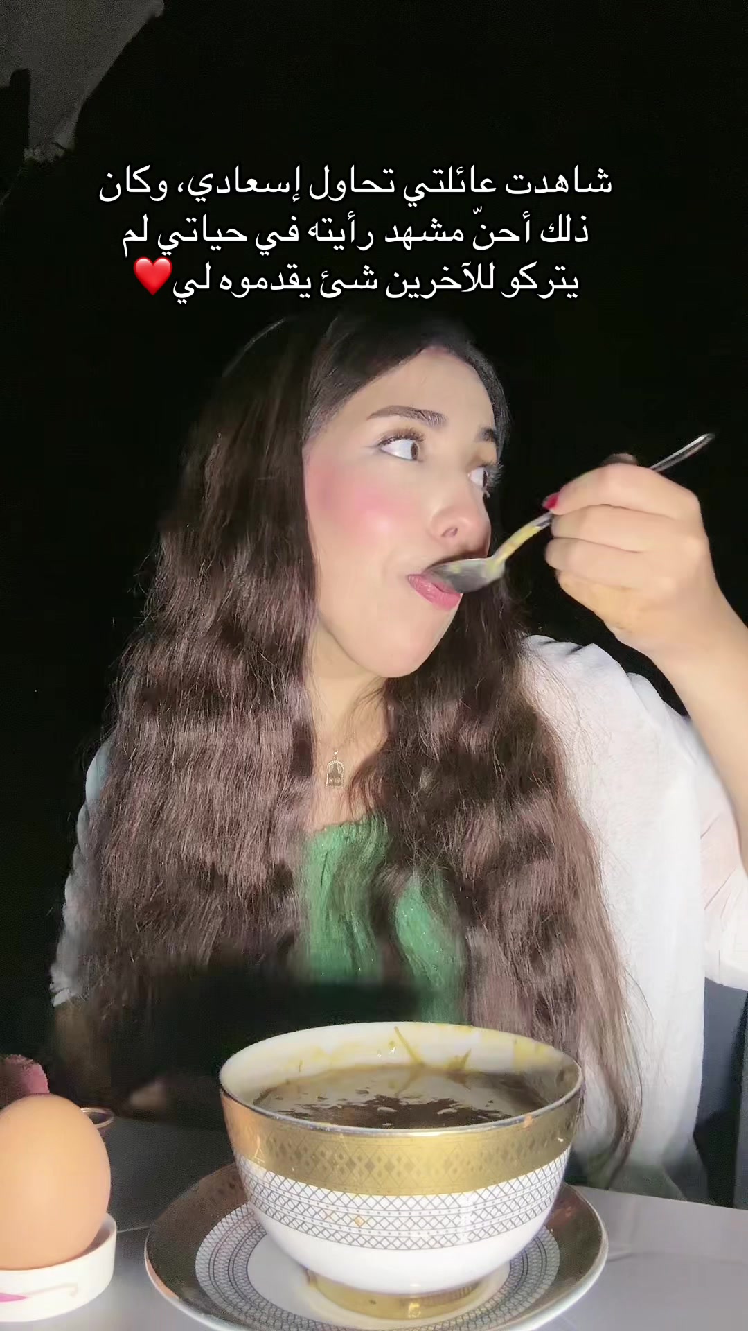 @فريميجة🧀