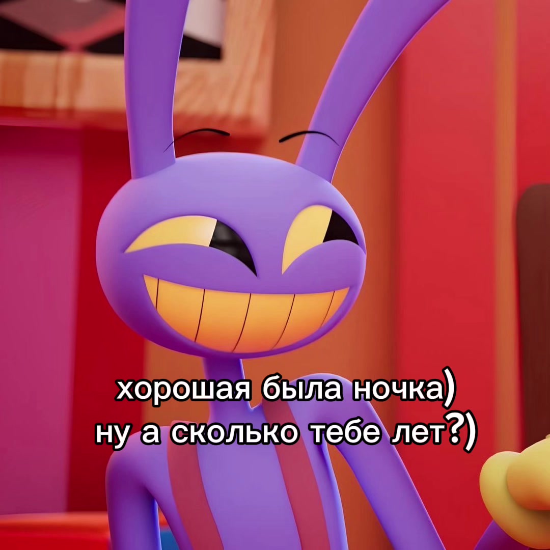 @🍓🫐ФанниБанни🫐🍓