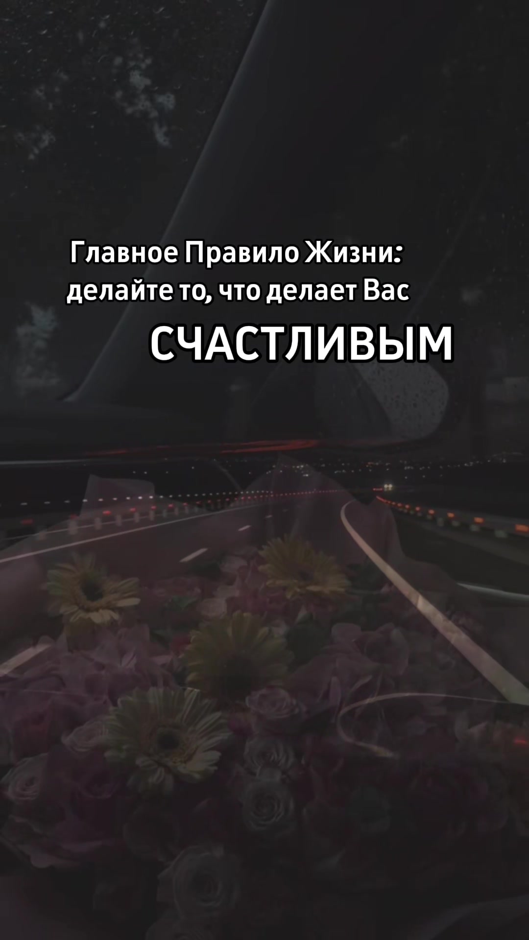 @🇰🇿🌺🌸Нᴀᴛᴀᴧья🌸Kz.16_ukg👋🤝