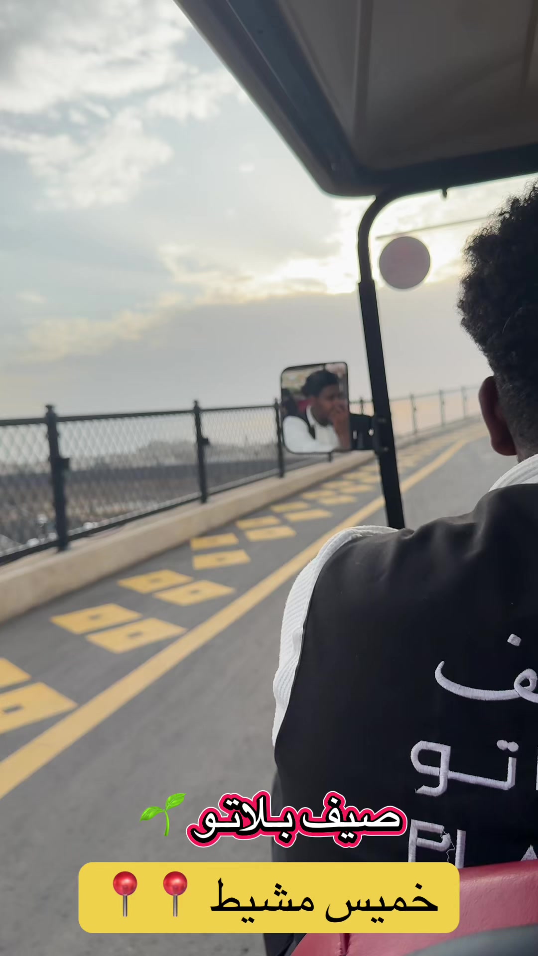 @فوزالعلگمي | للتغطيات🪴