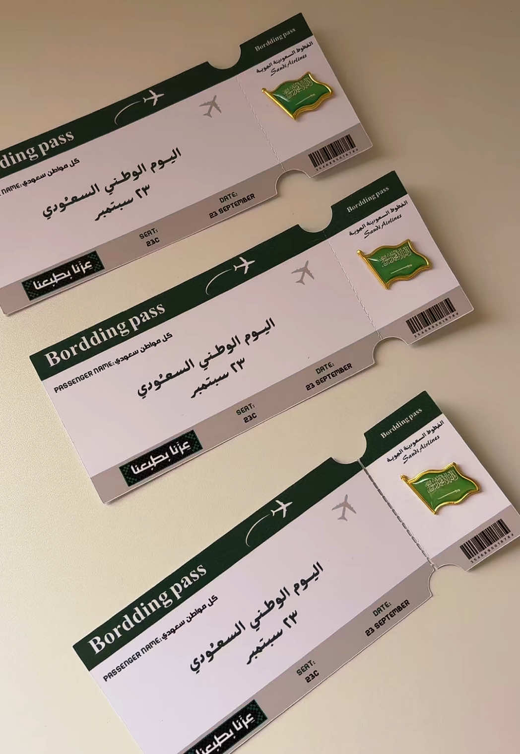 @توزيعات الدمام Sora🩵✨