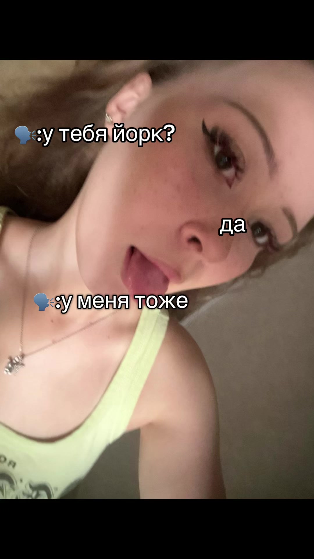 @liiofrii