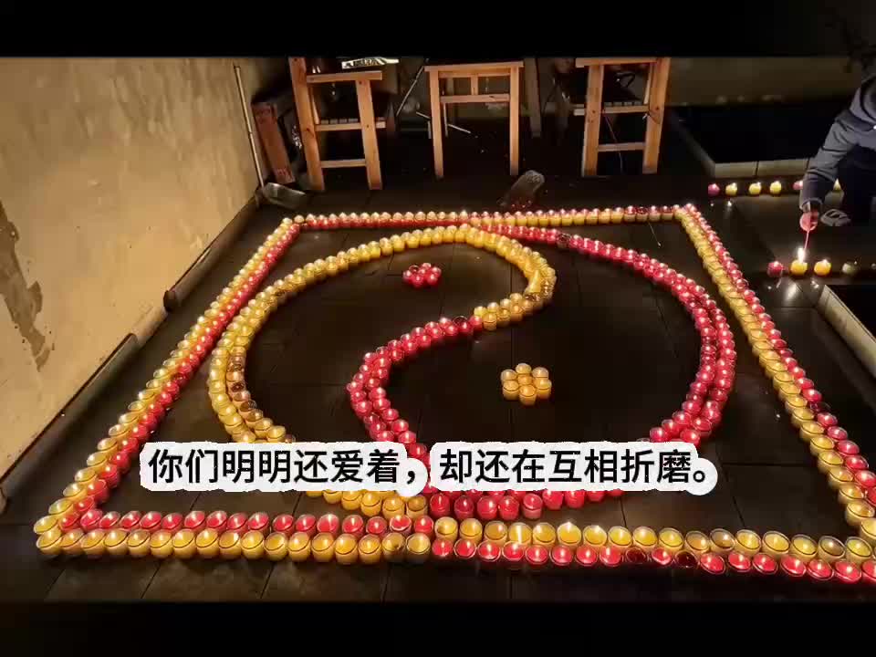 @观音阁-风水算命改运