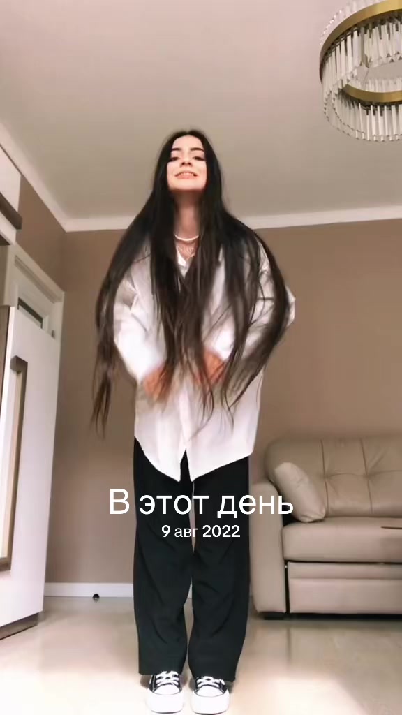 @ДЖАМИ
