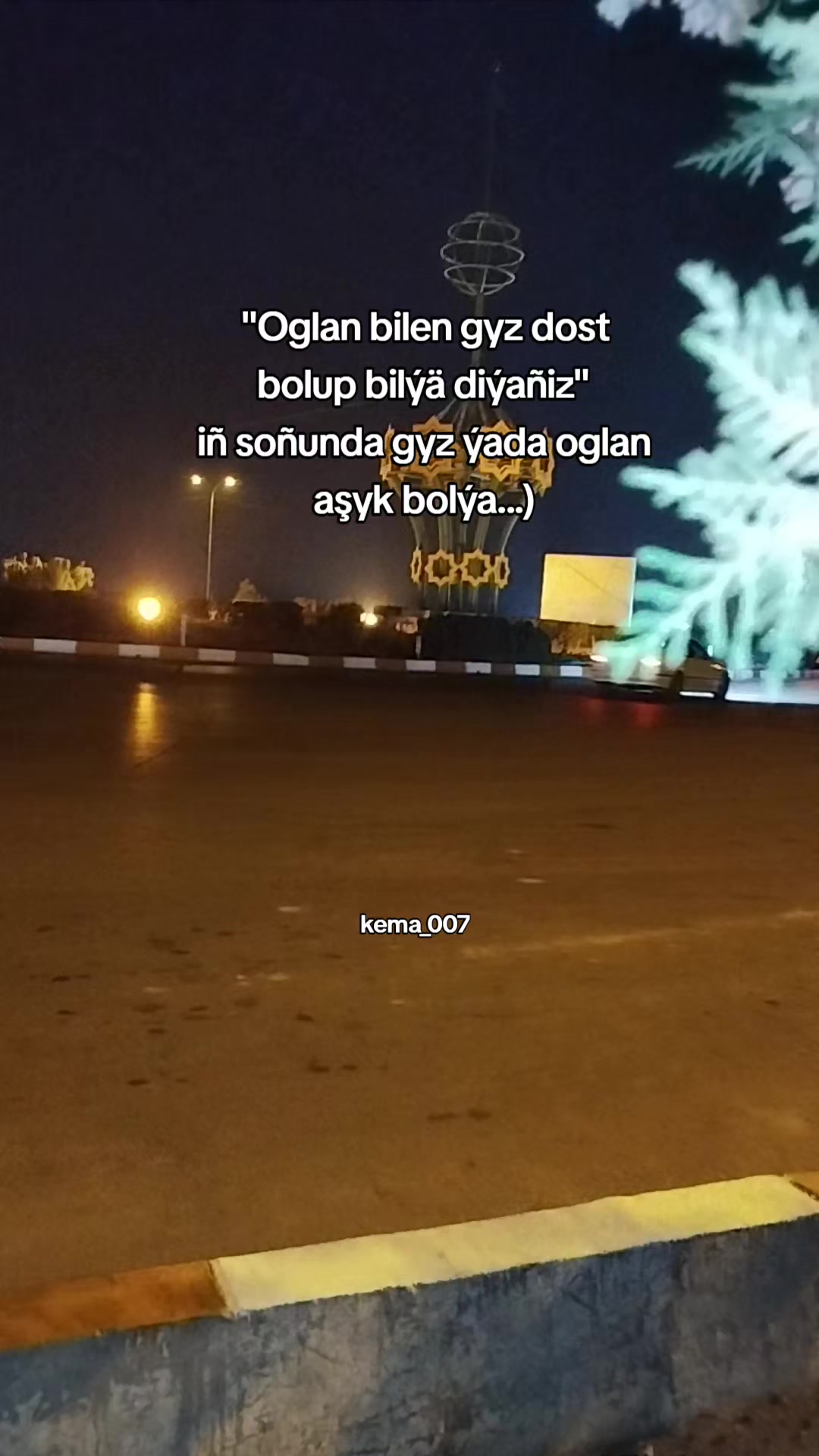 @kema_007