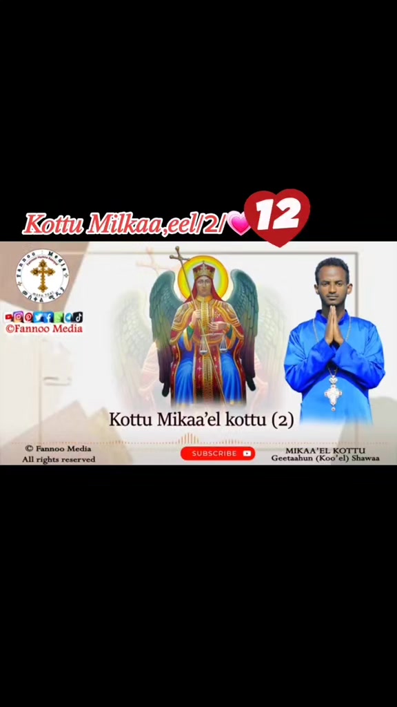@🐝Genzebe orthodox 21🇪🇹🇦🇪