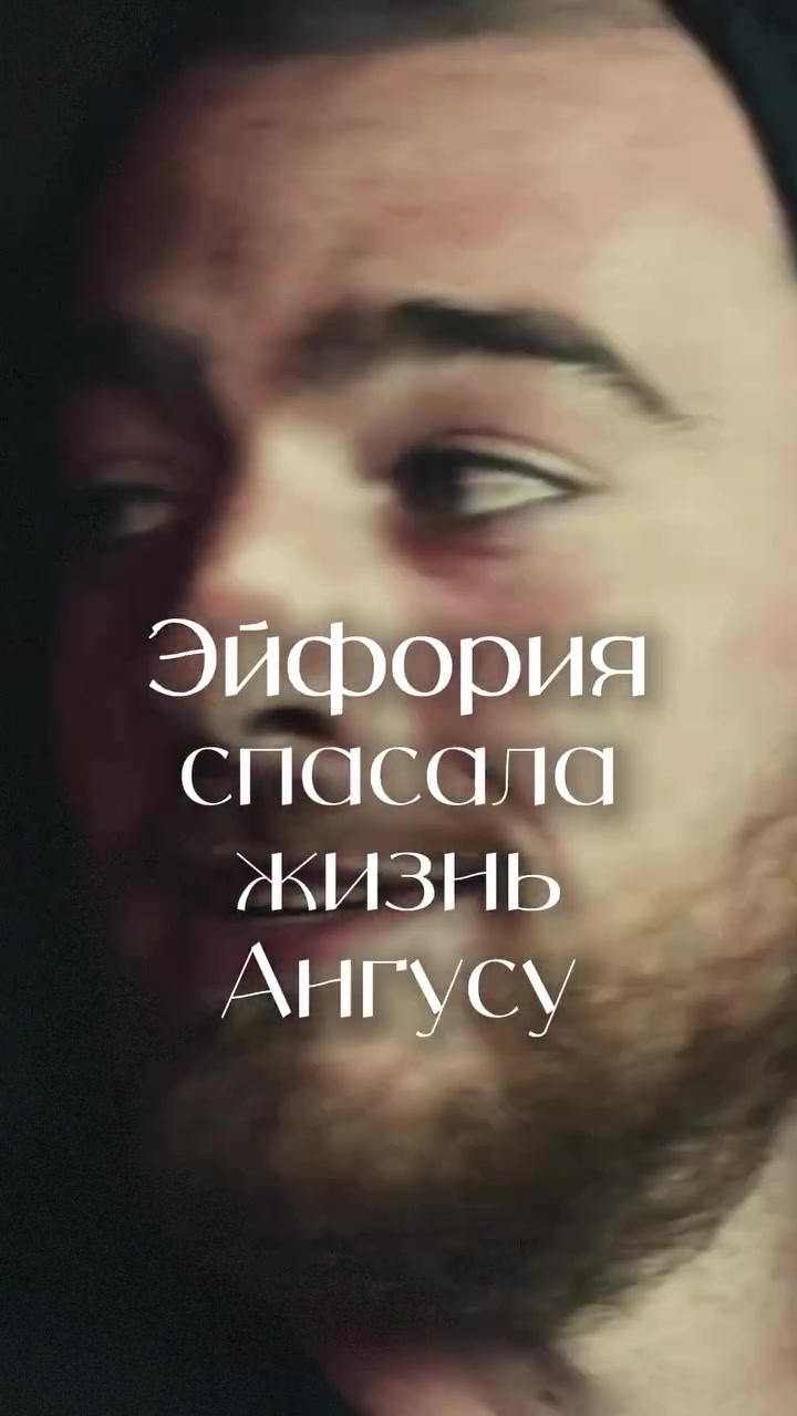@Интроверт