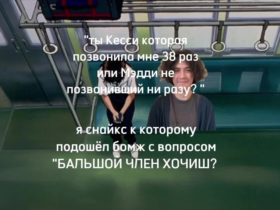 @лентяйка лэнгли