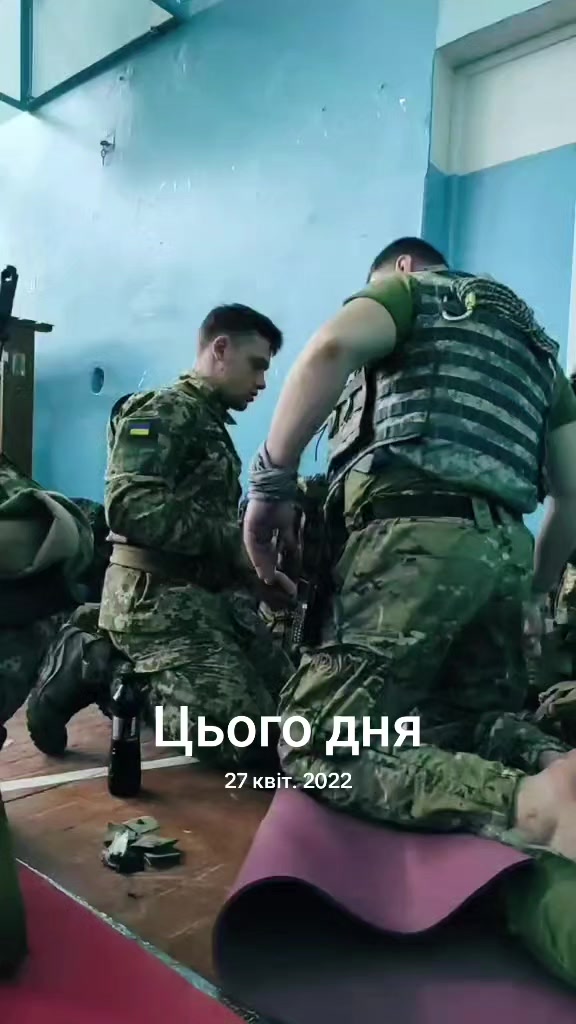@Вадос