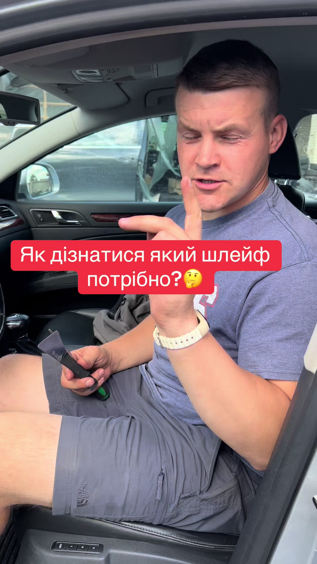 @Avtorozborka_Skoda_A5_Vestavto